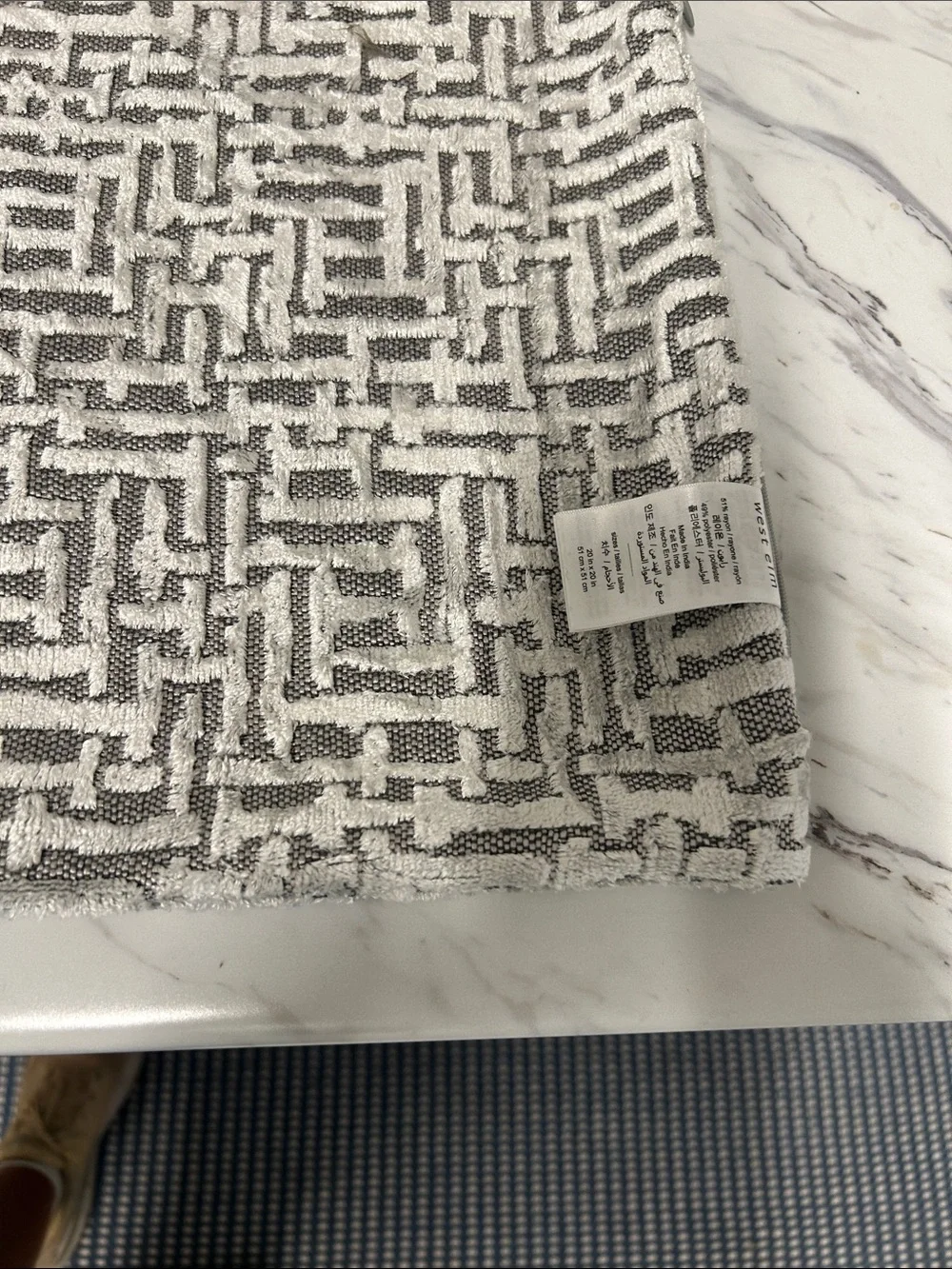 West Elm textured wash